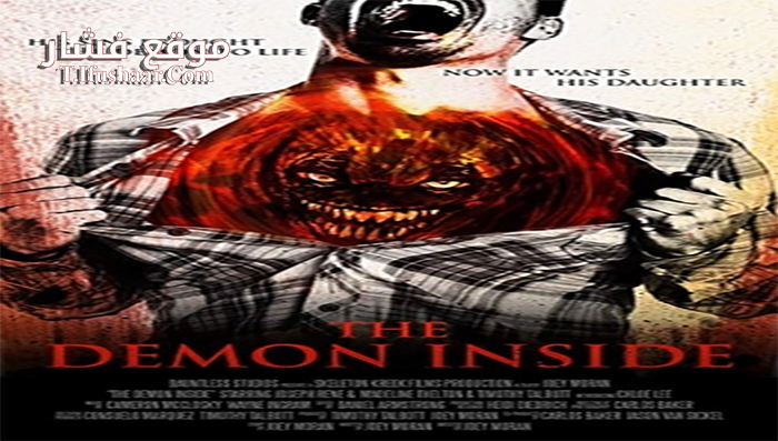 فيلم The Demon Inside 2017 مترجم