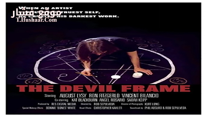 فيلم The Devil Frame 2019 مترجم