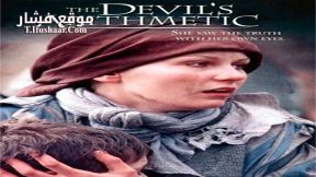فيلم The Devils Arithmetic 1999 مترجم