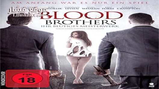 فيلم The Divine Tragedies 2015 مترجم