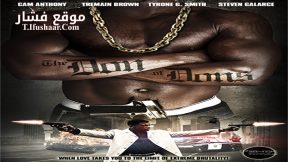 فيلم The Don of Dons 2015 مترجم