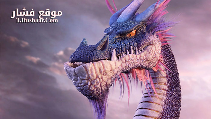 فيلم The Dragon Spell 2016 مترجم