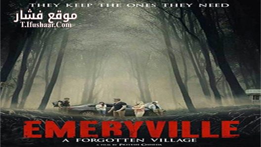 فيلم The Emeryville Experiments 2016 مترجم