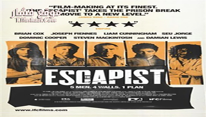 فيلم The Escapist 2008 مترجم
