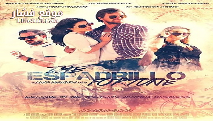 فيلم The Espadrillo Fortune 2017 مترجم