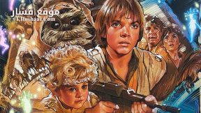 فيلم The Ewok Adventure 1984 مترجم