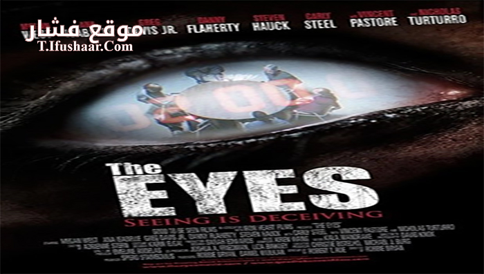 فيلم The Eyes 2017 مترجم