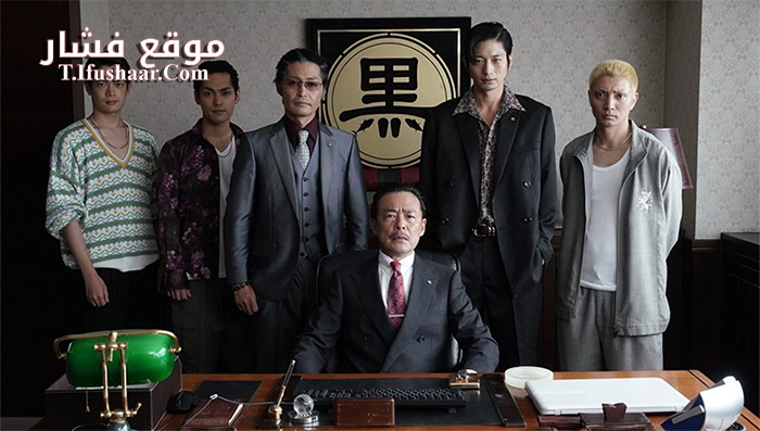 فيلم The Fable 2019 مترجم