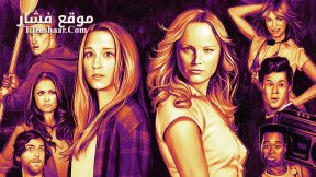 فيلم The Final Girls 2015 مترجم