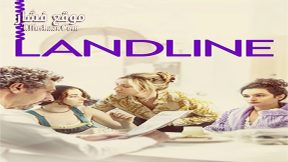 فيلم The First Shot 2017 مترجم