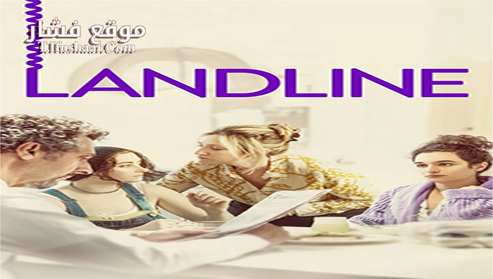 فيلم The First Shot 2017 مترجم