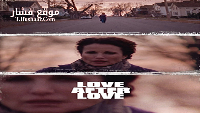 فيلم The Fix It Boys 2017 مترجم