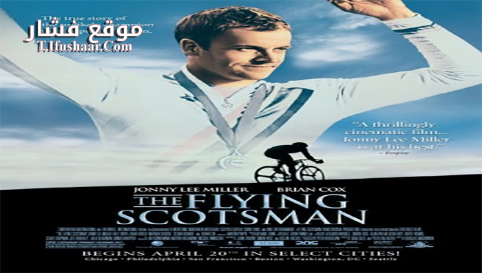 فيلم The Flying Scotsman 2006 مترجم