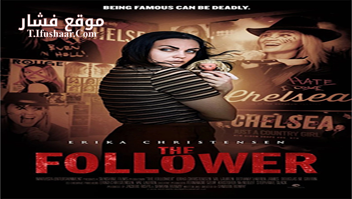 فيلم The Follower 2016 مترجم
