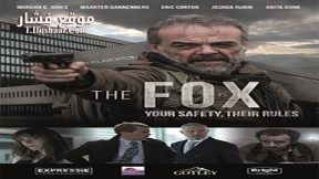 فيلم The Fox 2017 مترجم