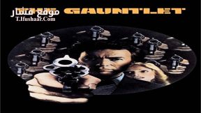 فيلم The Gauntlet 1977 مترجم