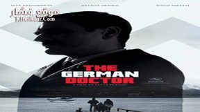 فيلم The German Doctor 2013 مترجم