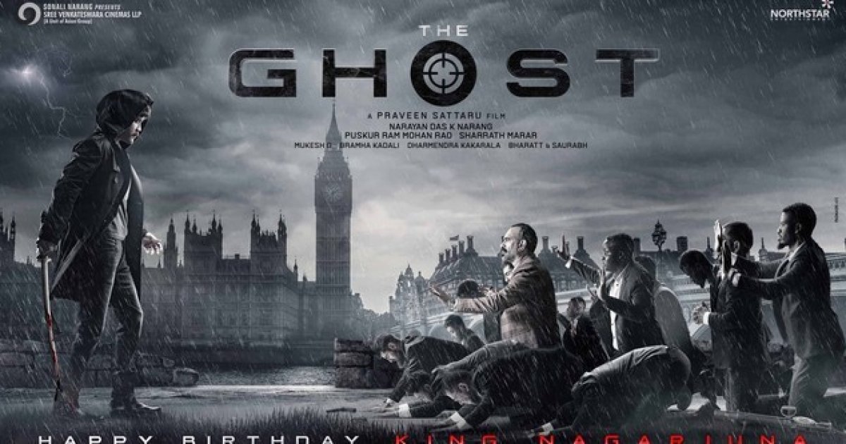 فيلم The Ghost 2022 مترجم