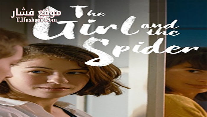 فيلم The Girl and the Spider 2021 مترجم