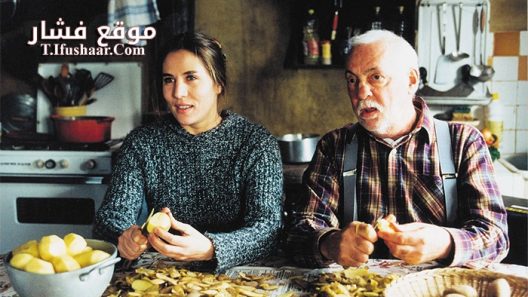 فيلم The Girl from Paris 2001 مترجم