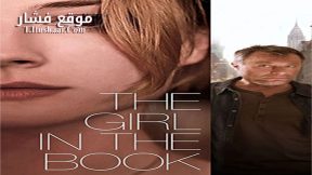 فيلم The Girl in the Book 2015 مترجم