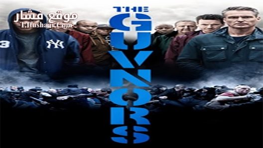 فيلم The Guvnors 2014 مترجم
