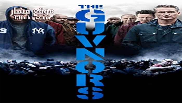 فيلم The Guvnors 2014 مترجم