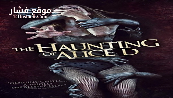 فيلم The Haunting of Alice D 2014 مترجم