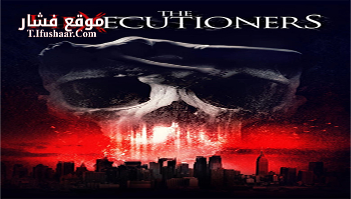 فيلم The Hexecutioners 2015 مترجم