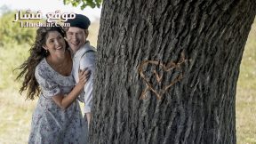 فيلم The History of Love 2016 مترجم