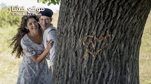 فيلم The History of Love 2016 مترجم