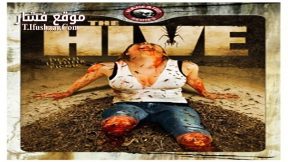 فيلم The Hive 2008 مترجم