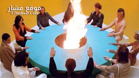 فيلم The Holy Mountain 1973 مترجم