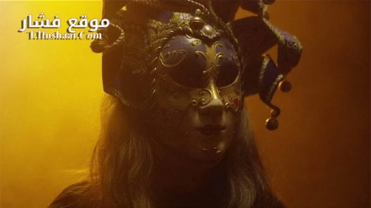 فيلم The House of Violent Desire 2018 مترجم