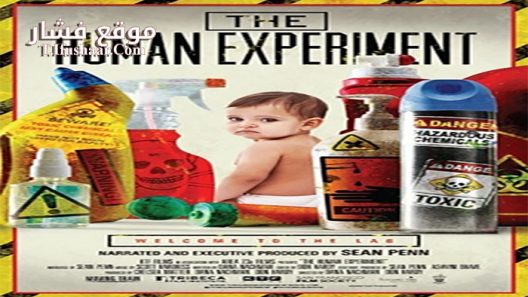 فيلم The Human Experiment 2013 مترجم