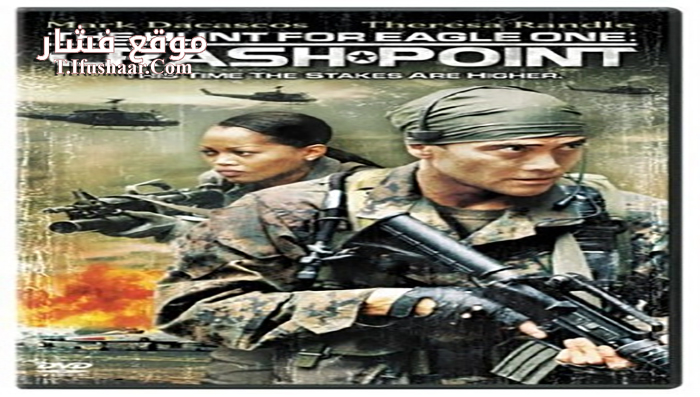 فيلم The Hunt for Eagle One Crash Point 2006 مترجم