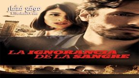 فيلم The Ignorance of Blood 2014 مترجم