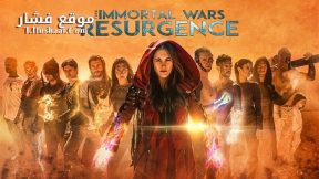 فيلم The Immortal Wars 2019 مترجم