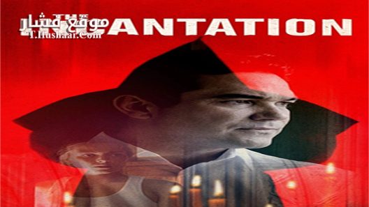 فيلم The Incantation 2018 مترجم