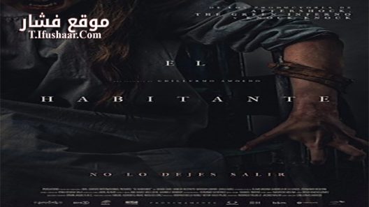 فيلم The Inhabitant 2017 مترجم
