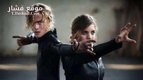 فيلم The Invisible Boy- Second Generation 2018 مترجم