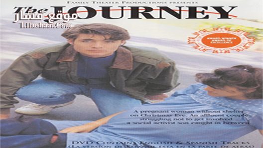 فيلم The Journey 1992 مترجم
