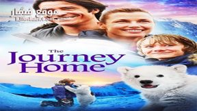 فيلم The Journey Home 2014 مترجم