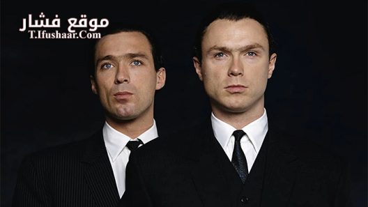 فيلم The Krays 1990 مترجم