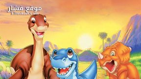 فيلم The Land Before Time II The Great Valley Adventure 1994 مترجم