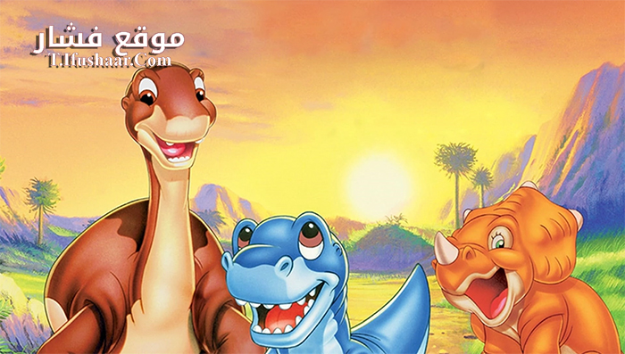 فيلم The Land Before Time II The Great Valley Adventure 1994 مترجم