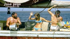 فيلم The Last Adventure 1967 مترجم