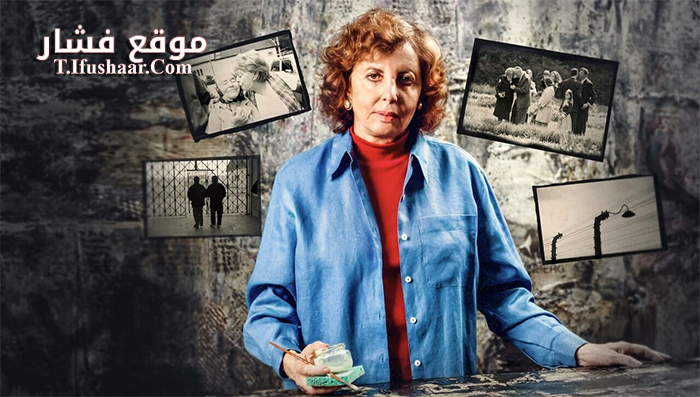 فيلم The Last Days 1998 مترجم