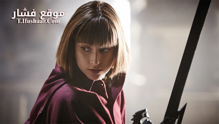 فيلم The Last Dragonslayer 2016 مترجم