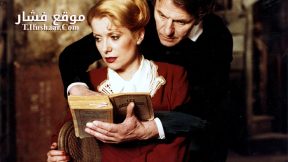 فيلم The Last Metro 1980 مترجم